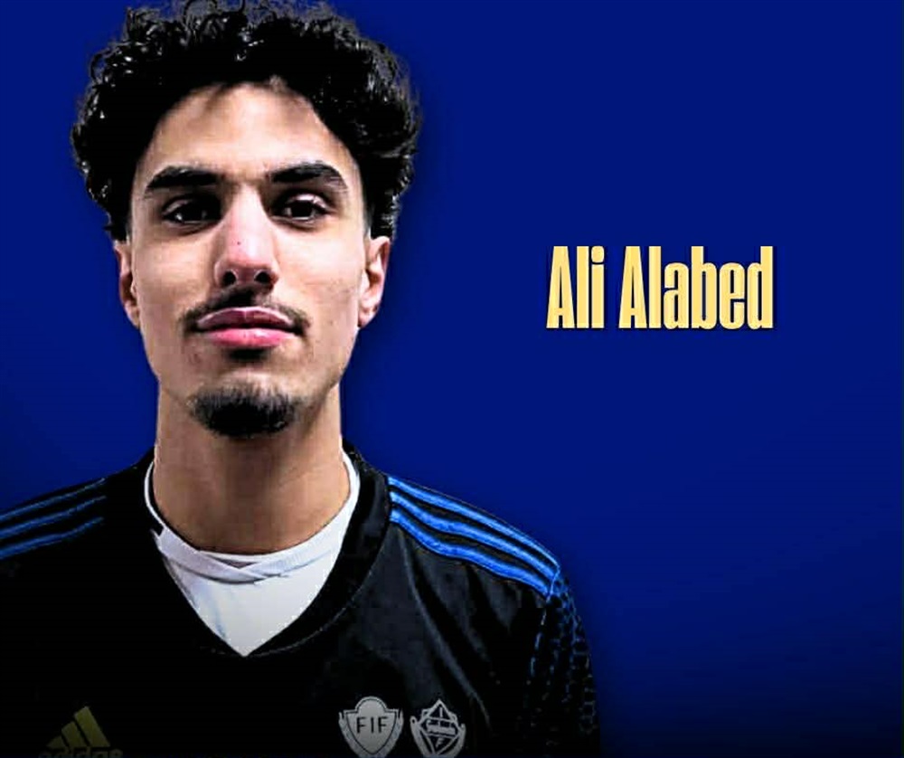 Ali vill utvecklas i FGIF / Floby-Grolanda IF - Herr