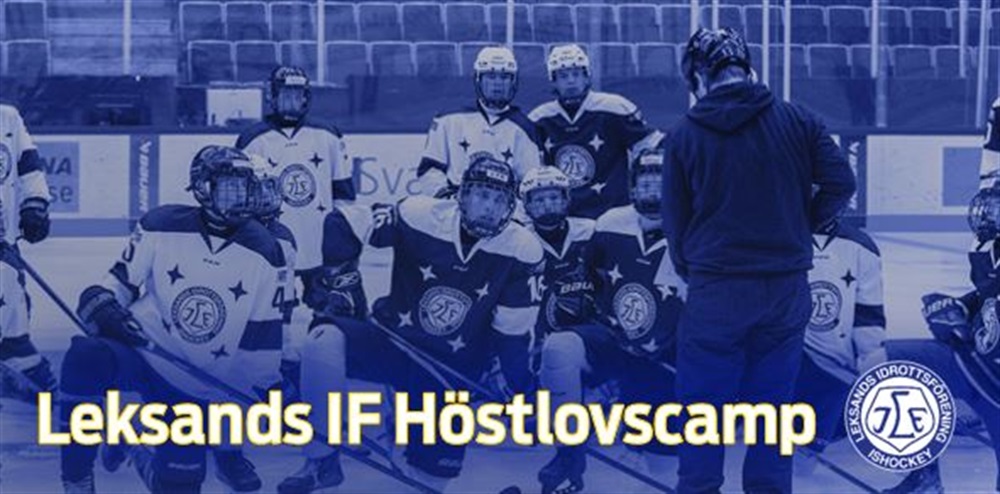 v-lkommen-till-leksands-if-h-stlovscamp-2025-leksands-if-ishockey-u16r