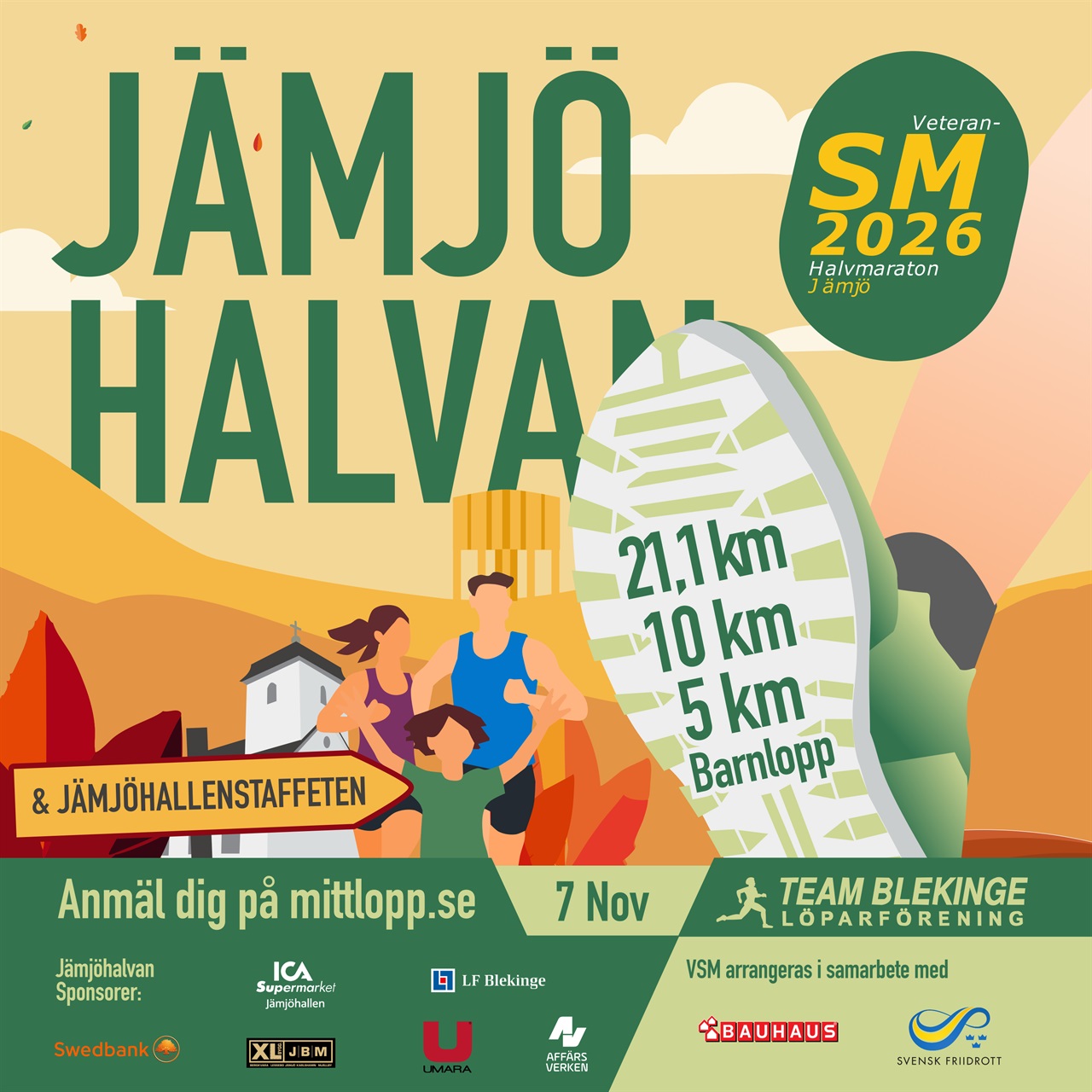 Jämjöhalvan och Jämjöhallenstafetten